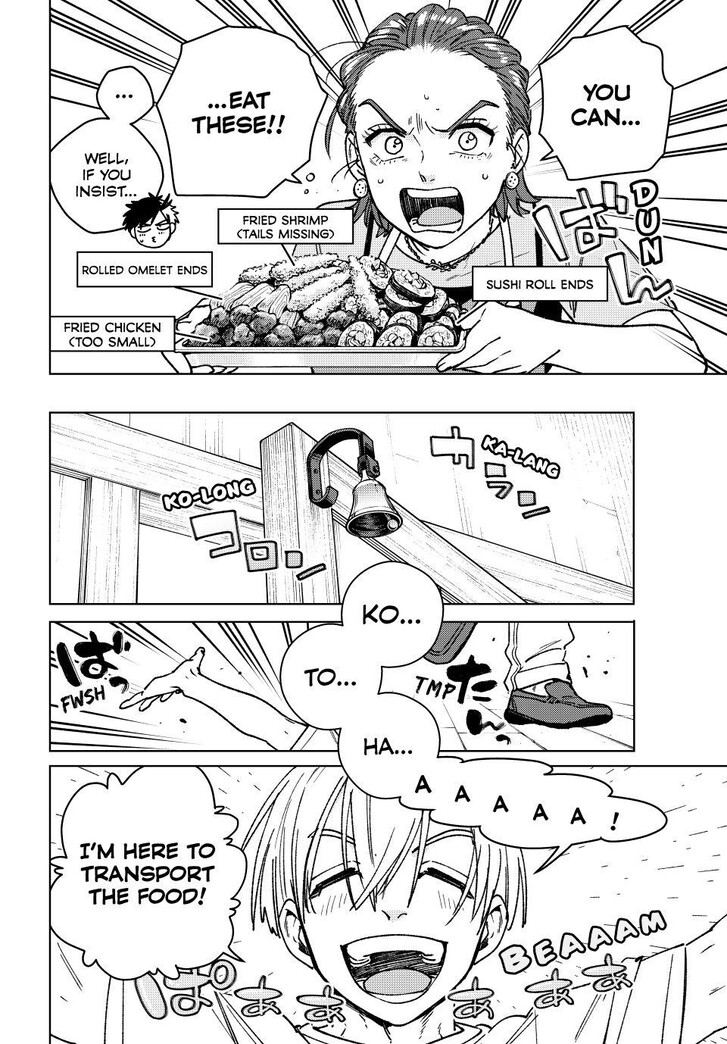 Wind Breaker, Chapter 182 image 10